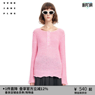 JANE 圆领针织衫 PLUS春季 长睫毛纱 女J310164618A 新品 VVNK