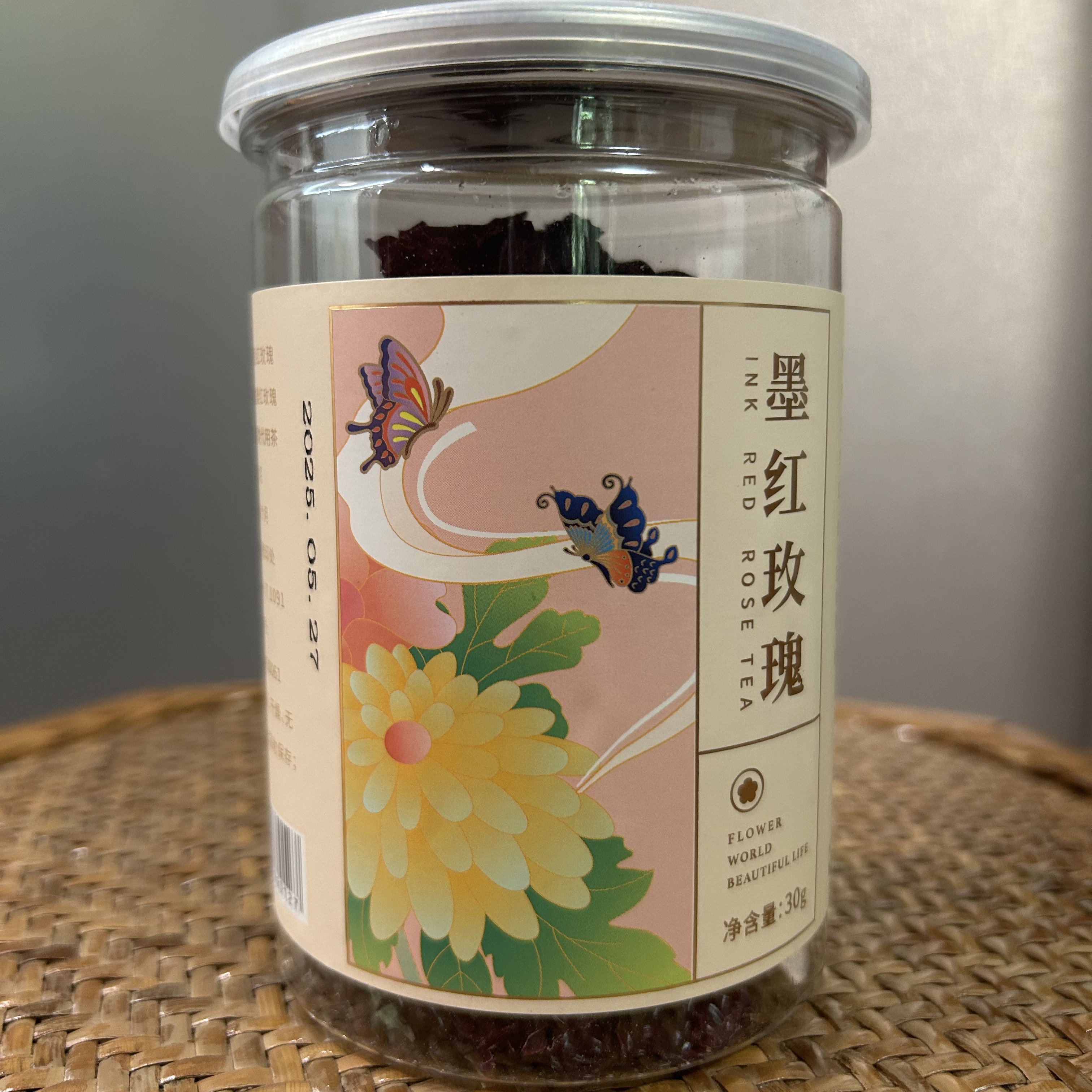 赏友墨红玫瑰 重瓣玫瑰 一朵一杯 高山玫瑰 新品