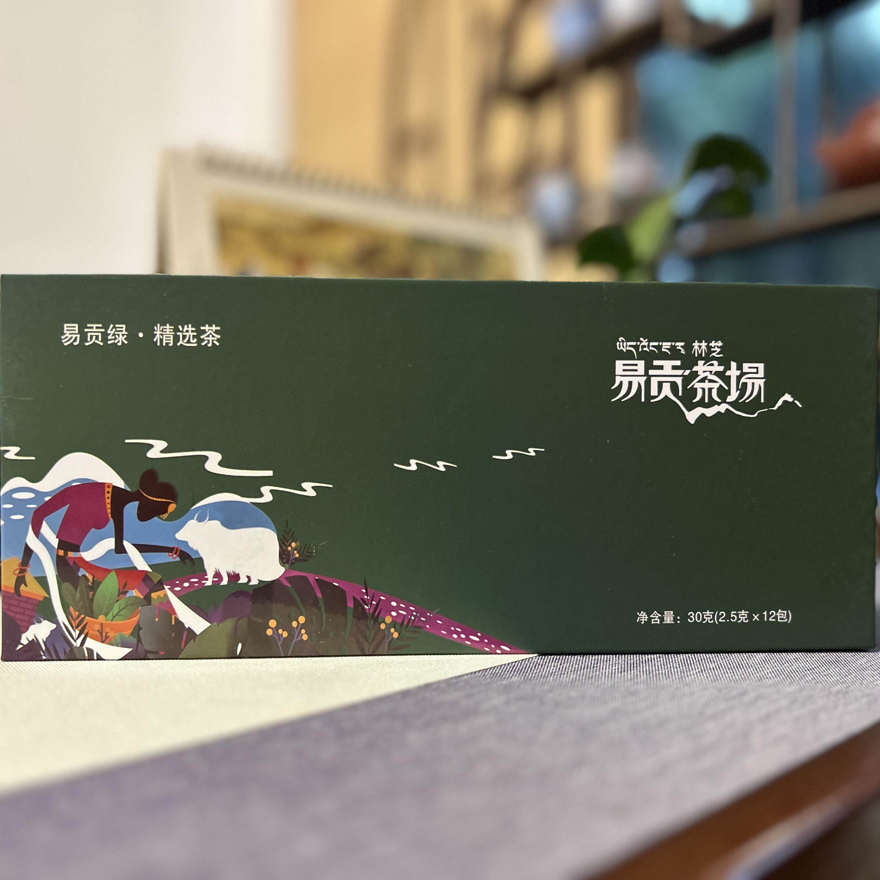 易贡茶场 易贡绿精选茶 西藏林芝高原绿茶 2026新日期  2.5g*12包