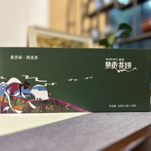 易贡茶场 易贡绿精选茶 西藏林芝高原绿茶 2025新日期  2.5g*12包