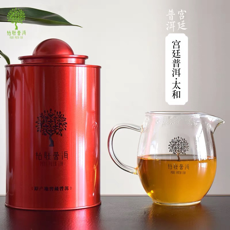 柏联普洱生茶 宫廷太和级古树茶 散茶 兰香浓郁 1000克2016年无盒