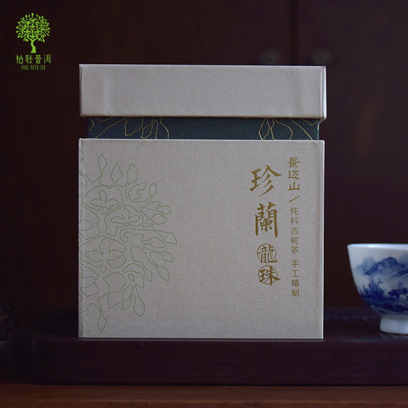 柏联普洱 珍兰龙珠古树茶 2017年 古茶园春茶 景迈山 生茶 礼盒