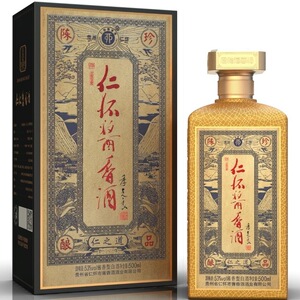 仁怀酱香酒新版仁之道53度酱香型白酒 500ml礼盒装 2022年老酒