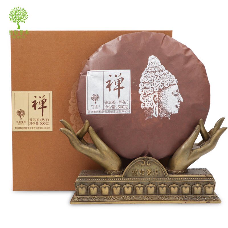 柏联普洱 禅系列 饼茶 熟茶 500g 普洱茶 带礼盒 2019年份