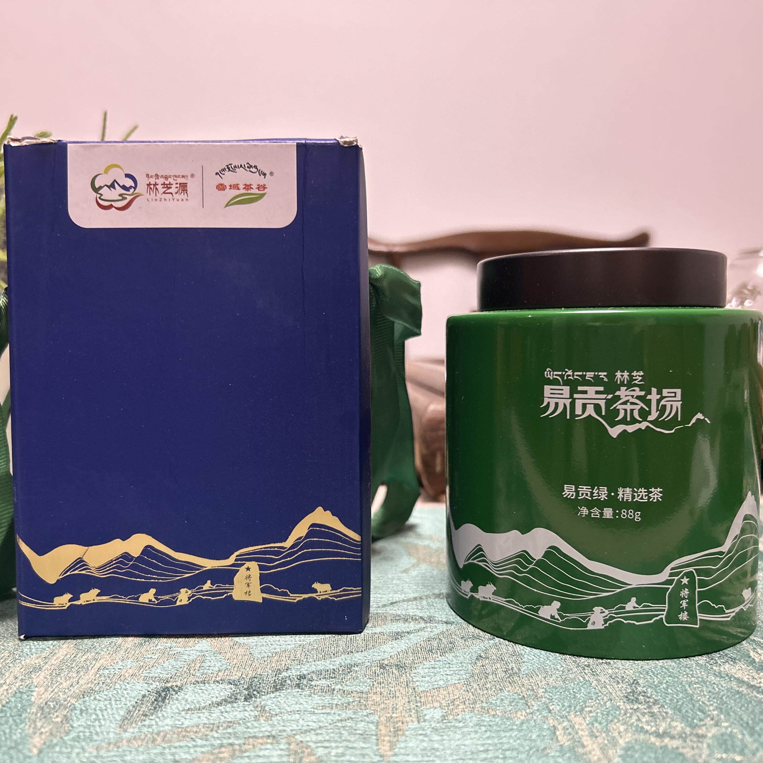 易贡茶场 易贡绿精选茶 2026年春茶 西藏林芝高原生态茶 88克罐装