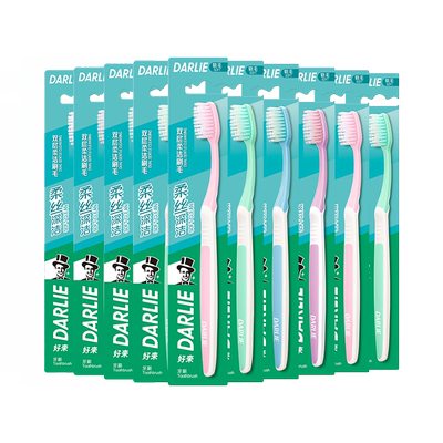 黑人牙刷柔丝深洁10支大包装软毛