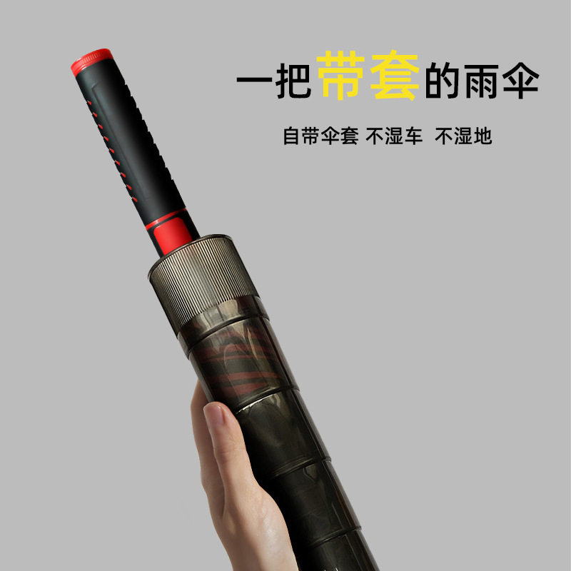 防水套伞双人27寸长柄伞男士商务礼品直柄自动雨伞加大,婴童用品,儿童雨伞/防晒伞,淘宝优惠券,粉丝福利购,淘宝优惠卷