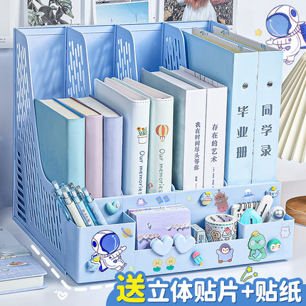 书架桌面书本收纳架书桌上的书立书挡书夹固定书本架放书的架子简易ins学生学习课桌收纳神器办公桌置物分隔