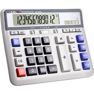 计算器办公用财务会计专用桌面计算机太阳能办公室用多功能记算机器商用大号大屏幕大按键双电源电池带语音款