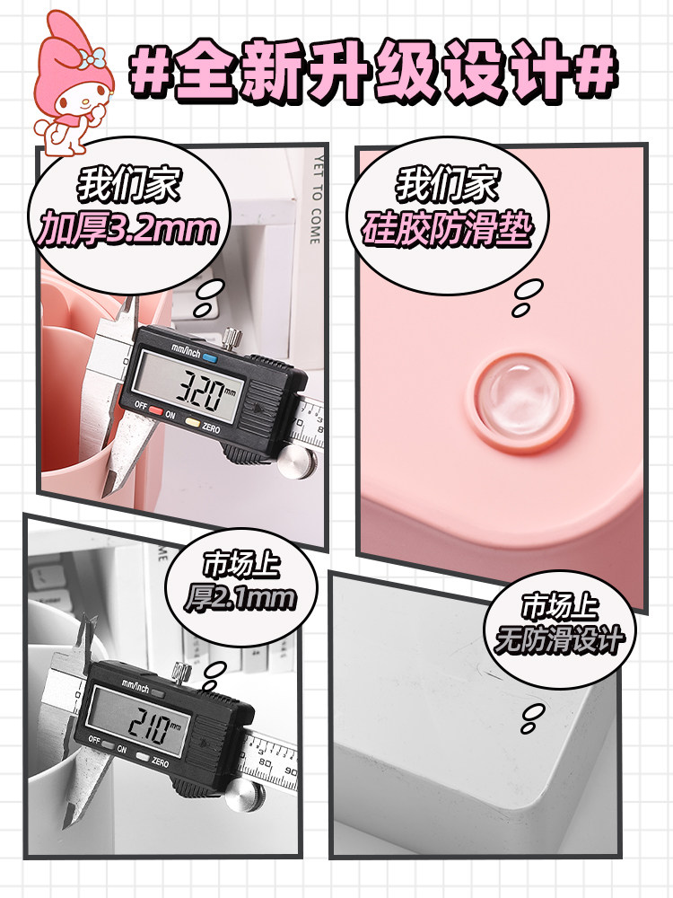 초등학생을위한 투인원 회전 펜 홀더 어린이와 소녀를위한 데스크탑 문구 보관함 귀여운 기숙사 책상 보관함 대용량 다기능 파티션 초대형 고급 펜 보관함