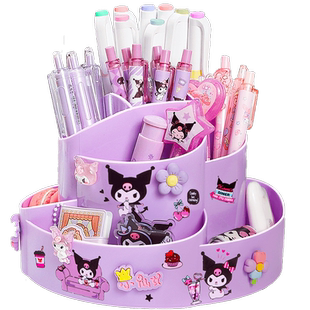 双层大号！360度旋转笔筒儿童女孩桌面文具收纳盒可爱高颜值小学生书桌置物架多功能大容量分区笔桶创意摆件