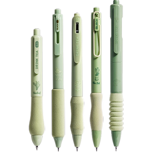 咔巴熊按动中性笔高颜值速干刷题笔ST笔头专用欧包CS笔0.5笔芯学生用考试笔小学生黑色水笔圆珠笔黑笔修正带