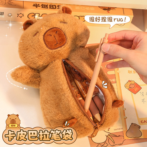 笔袋里的暖手宝~是笔袋也是玩偶