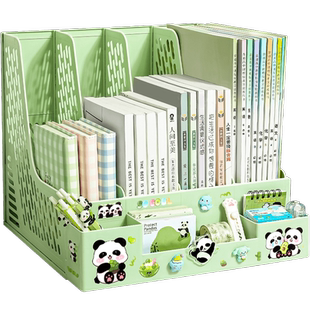 熊猫文件收纳架书立架桌面书架办公桌文件框书桌档案资料置物架文件栏多功能办公室文件收纳盒文件夹文具架子