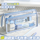 材质新升级 透明笔袋2025新款 大容量考试专用中考高考文具盒女小学生初中男孩简约高颜值ins风铅笔盒女孩款