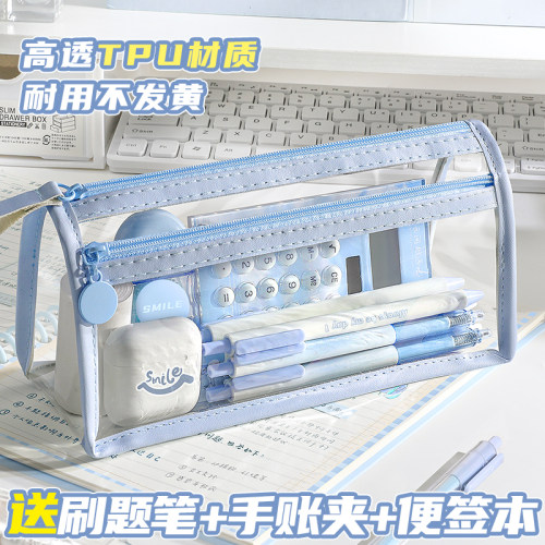 可进考场！TPU透明笔袋2026考试