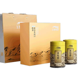 [七彩][有机]黄枝香 天池凤凰单枞茶1392官方旗舰店单丛200克礼盒