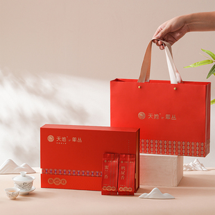 天池1392[春山如黛]凤凰单丛茶蜜兰香鸭屎香双拼茶礼潮州凤凰茶