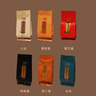 [传承]6款品鉴 天池凤凰单枞茶鸭屎香蜜兰水仙黄枝八仙杏仁单丛