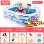 2019 hè 1 m 5 bể bơi hình chữ nhật hai lớp trẻ em mái chèo bể em bé - Bể bơi / trò chơi Paddle đồ chơi thả chậu tắm cho bé