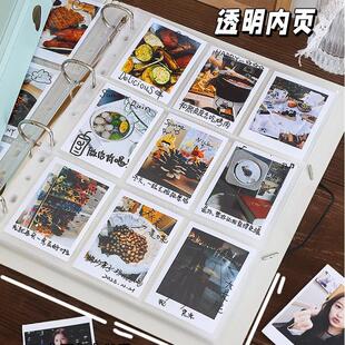 拍立得相册本大容量纪念册家庭收纳九宫格卡册儿童3寸照片小卡情侣恋爱旅行影集成长手册宝宝成长记录高级感