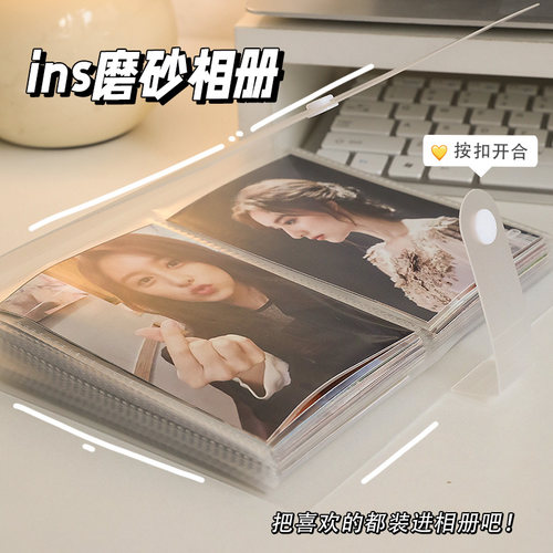 相册本大容量拍立得收纳册