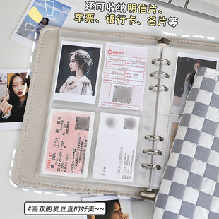 A5大容量四宫格高颜值小卡活页收纳本电影票根票夹票据收集卡册卡片卡套明信片纪念内页单格二宫格拍立得相册