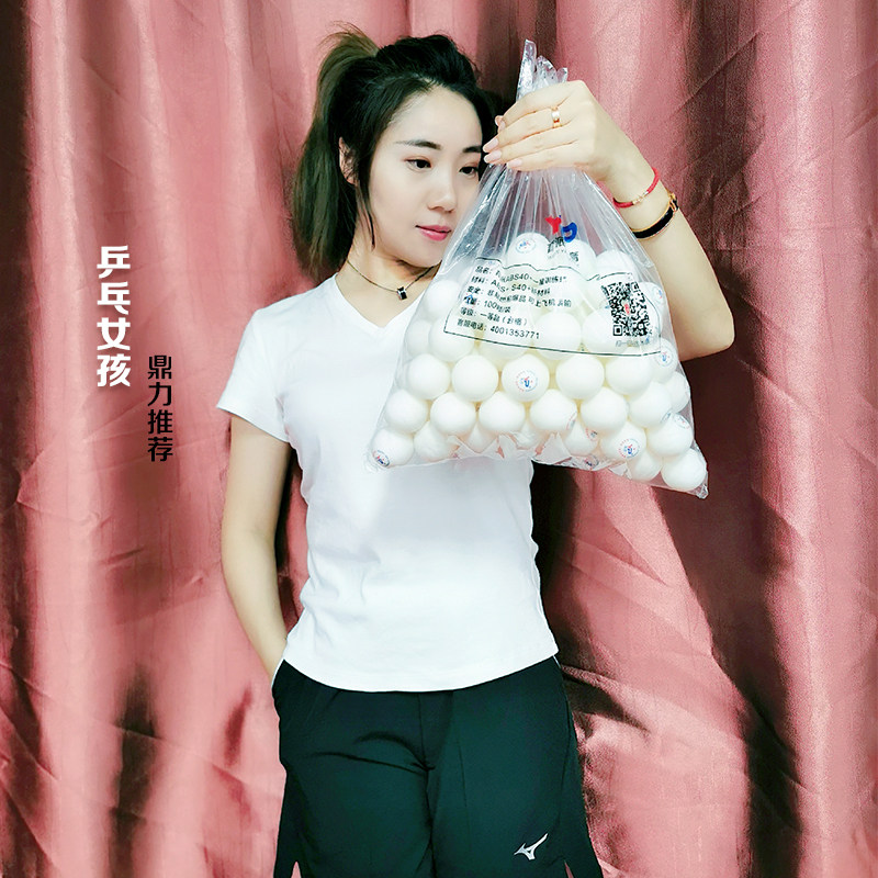 乒乓女孩YP育派40+新材料一星乒乓球训练球在类目 运动/瑜伽/健身/球迷用品, 乒乓球, 乒乓球中 - 来自Buy2taobao.com提供专业的淘宝代购服务