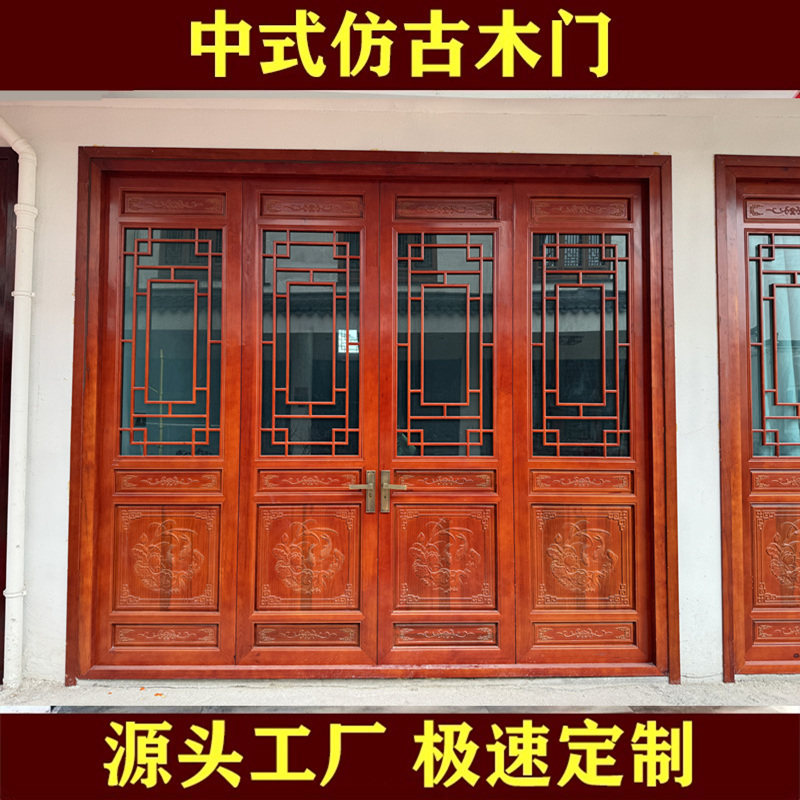 中式彷古门窗老式背景墙隔断屏风花窗雕刻实木花格玄关镂空定做