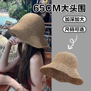 渔夫帽编织 大头围草帽遮阳帽子大码 Monstar Lee日本设计师联名款