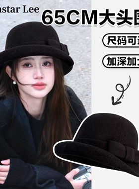 MonstarLee日本设计师联名款帽子