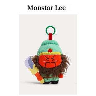 Monstar Lee日本设计师联名款关羽包挂件毛绒公仔玩偶钥匙扣关公