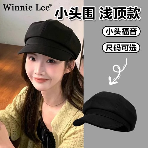 WinnieLee日本设计师联名款帽子