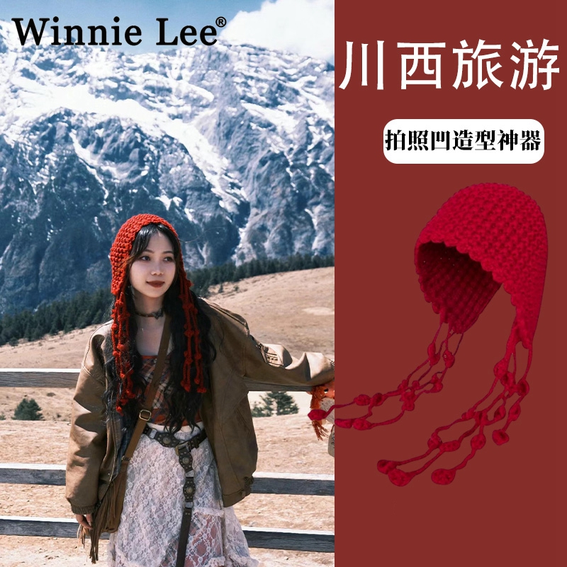 WinnieLee日本设计师联名款帽子