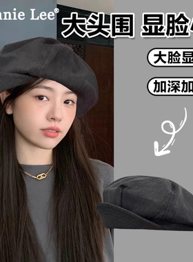 WinnieLee日本设计师联名款帽子