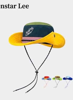 Monstar Lee日本设计师联名款大头围户外登山帽拼色速干渔夫帽子