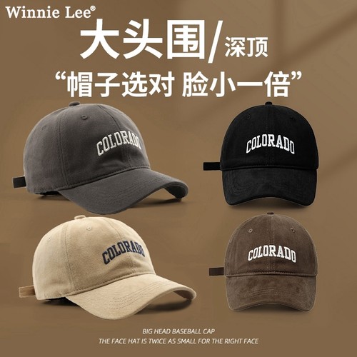WinnieLee日本设计师联名款帽子