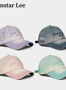 Monstar Lee日本设计师联名款复古渐变色鸭舌帽女遮阳棒球帽子男