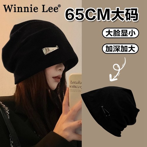 WinnieLee日本设计师联名款帽子