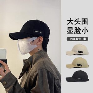 MonstarLee日本设计师联名款帽子