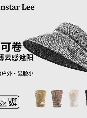 MonstarLee日本设计师联名款帽子