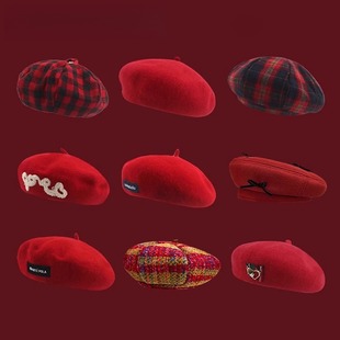 Winnie Lee日本设计师联名款红色新年毛呢贝雷帽女秋冬季圣诞帽子