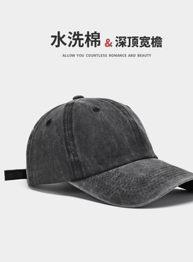 Monstar Lee日本设计师联名款水洗牛仔棒球帽大头围灰色鸭舌帽子