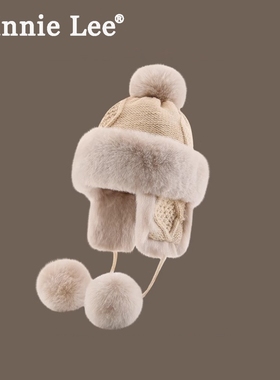 Winnie Lee日本设计师联名款毛绒雷锋帽女冬季保暖护耳毛线针织帽