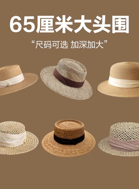 MonstarLee日本设计师联名款草帽