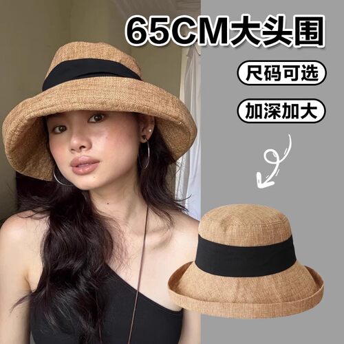 MonstarLee日本设计师联名款帽子