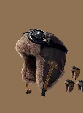 Monstar Lee日本设计师联名款飞行员帽子复古冬季加绒保暖雪地帽