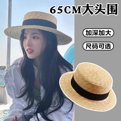 MonstarLee日本设计师联名款草帽