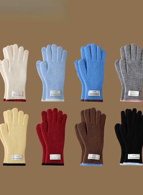 Winnie Lee日本设计师联名款拼色手套女秋冬季保暖针织手套可触屏