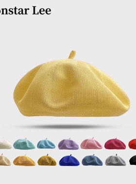 Monstar Lee日本设计师联名款贝雷帽女夏季薄透气南瓜帽子画家帽